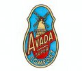 avada-super-logo.jpg