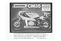 Armstrong-CM35-1981-brochure.jpg