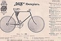 DUX-1915-Imperial.jpg