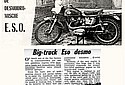 ESO-1962-Desmo-MxN.jpg