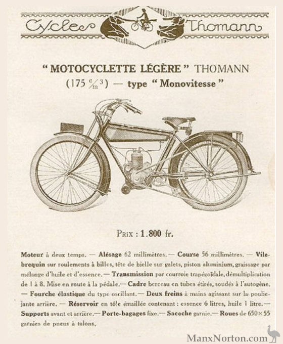 Thomann-Monovitesse-175.jpg