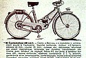 Thomann-1951-48cc-No50-Moped.jpg